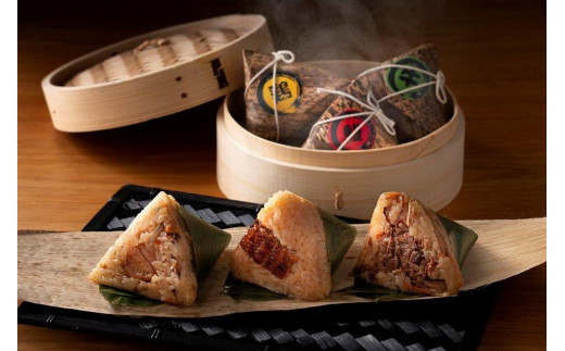 おこわちまき3種セット - 愛知県名古屋市｜ふるさとチョイス