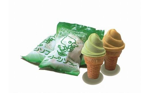 ふるさと納税 和歌山県 那智勝浦町 グリーンソフト18個入玉林園／紀伊国屋文左衛門本舗 ふるさと納税抹茶入りソフトクリーム グリーンソフト