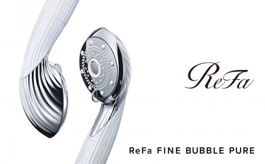 ReFa FINE BUBBLE PURE