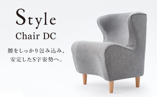スタイルドクターチェア　DC 美品 Style ○ポイント10倍！○ MTG公式ストア スタイル ドクター
