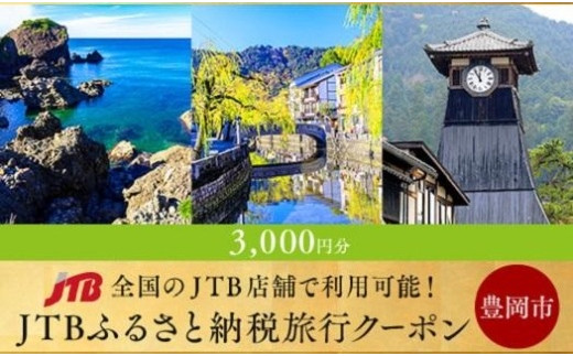 サンプル写真