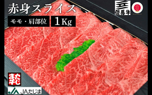 サンプル写真