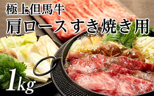 サンプル写真