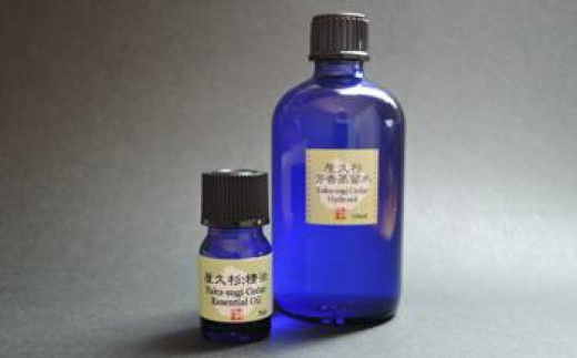 屋久杉精油(5ml) & 屋久杉芳香蒸留水(100ml)のセット【月間10セット