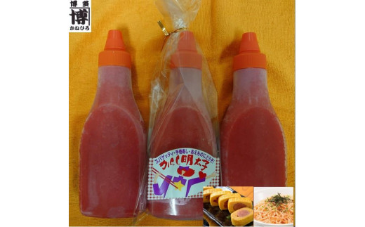 【福岡県大川市】味付けバラ子チューブ入り350g×3本 ( 辛子明太子 )