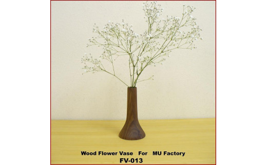 yszyEH[ibgނ̖ؐt[x[XEbp^iFV-013jzICtBjbV ֍ ԕr ؐ  u MUKU MUFactory