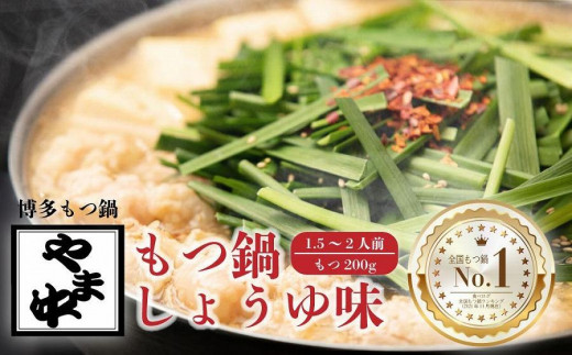 yszyܒz炵傤䖡i1.5`2lOj