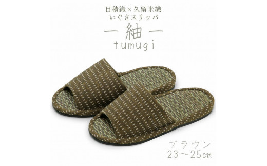 yszXbp@ނiMTCYj@23cm`25cm@uE