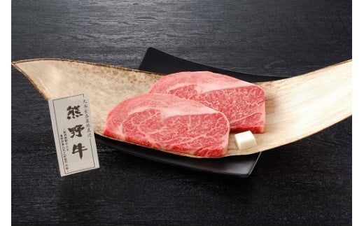 ya̎Ra̎RszF싍 [XXe[L@240g×4