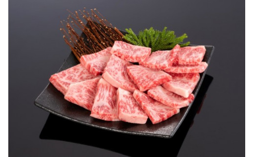 【和歌山県和歌山市】高級和牛「熊野牛」 特選ロース焼肉 800g 4等級以上