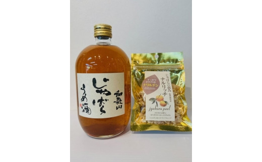ya̎Ra̎Rsza̎R΂炤ߎƂ΂hCt[cZbgi1{720ml E140gj