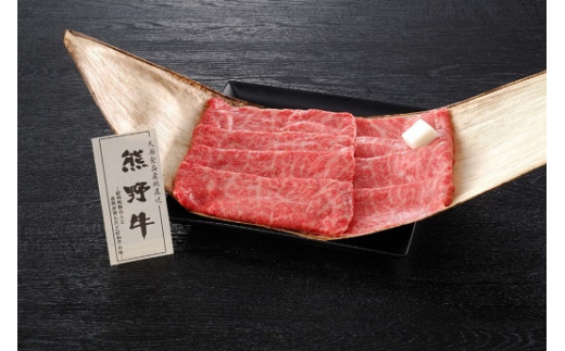 ya̎Ra̎RszF싍 Ăp[X 450g