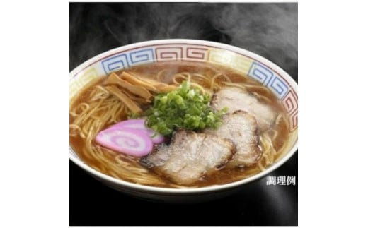 【和歌山県和歌山市】【柏木ラーメン】和歌山ラーメン元祖こってり赤箱★5箱セット★