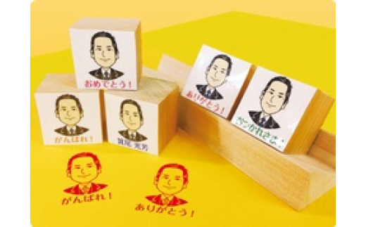 Amazon.co.jp: 似顔絵オーダー 受付中 誕生日 記念日 似顔絵