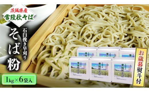 y錧szΕlt錧Yy헤H΁zΉP҂肻ΕPs×Uܓy12{蔭Jnz Ε Ε    헤H 錧Y Y _ƒ[BE