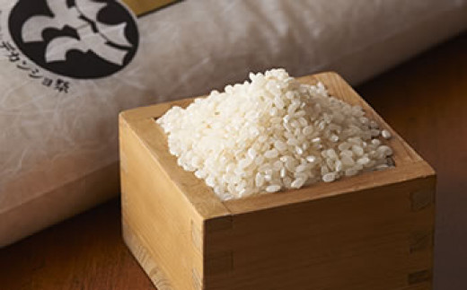 丹波篠山産コシヒカリ 20kg