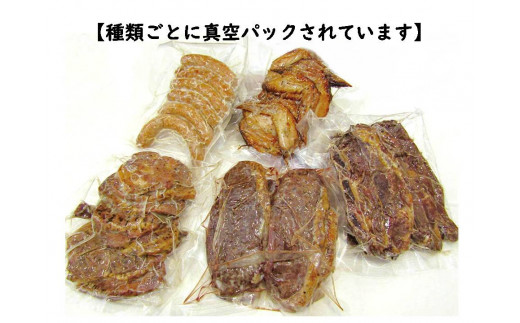 カサブランカ自慢の炭火焼ブラジリアンバーベキューセット（５～６人前