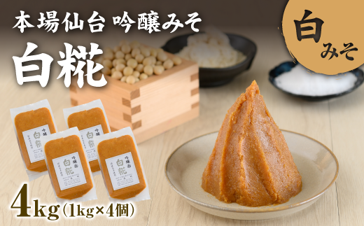 y{錧ΎszX1kg×4y07153z