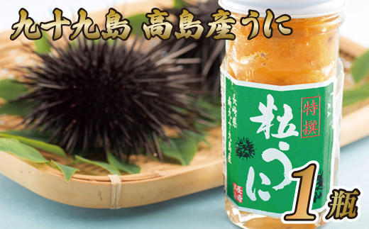 sd1_cc22b831d5285f5f85551c472a