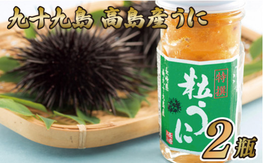 sd1_ea58289af0573b01be2d1784cd