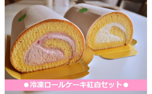 yꌧszⓀ[P[LgZbg