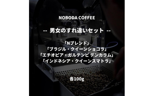 yꌧFszNOBODA COFFEE ĵႢZbg