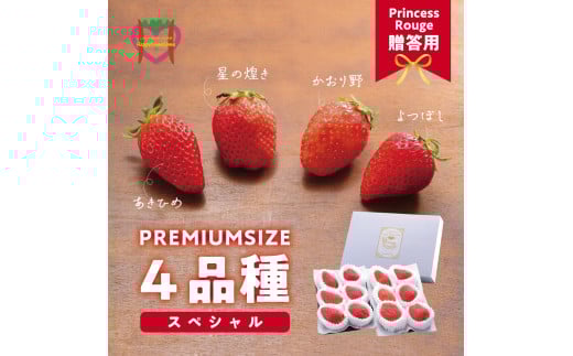 yR}sz@ 킹͂邢_HappyComeComê4iXyVZbgs12{-3{oׁt