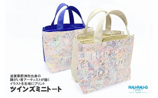 yꌧFszyRAU-RAU-G YUKAi炤炤@䂩)zcCY~jg[g^Ђƕ