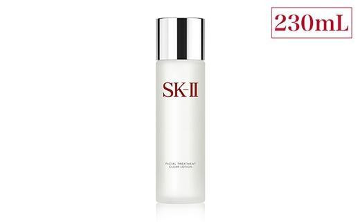 yꌧFszSK-II tFCV g[gg NA[V 230mL