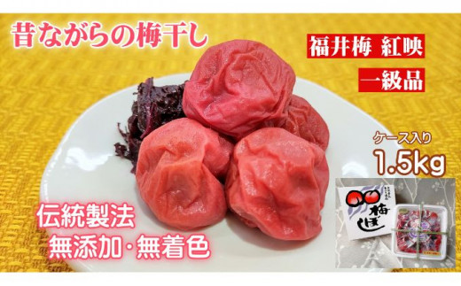 y䌧ዷẑȂ̔~ ꋉii䌧ዷj`@ɂdグYEF̔~^P[X1.5kg [5580-0672]