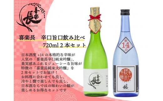 yꌧzy@h|ݔ 720ml 2{Zbg