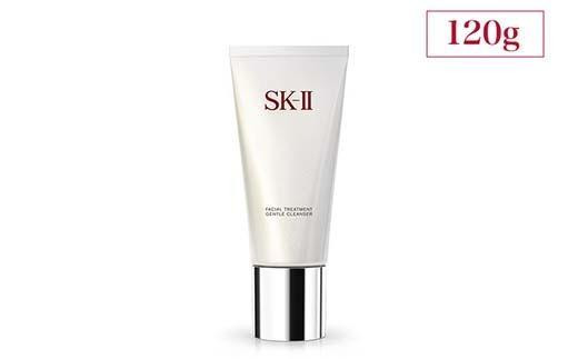新品　ジェントルクレンザー　２本 SK-II フェイシャル トリートメント ジェントル クレンザー｜SKII SK2