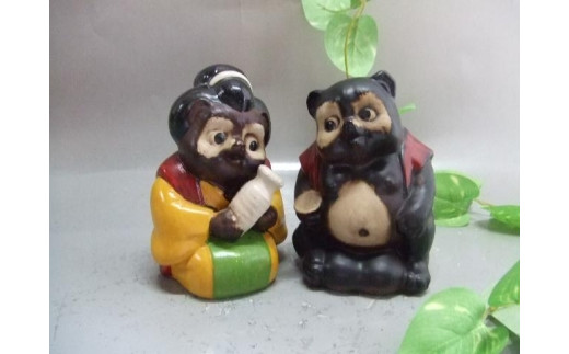 信楽焼】 招福カップルたぬき 置物 狸 タヌキ（nta-004） - 滋賀県