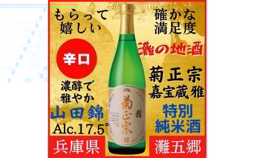 yɌ_ˎsz_ˎs n e@  ʏĎ Õ  720 ϔ { Mtg