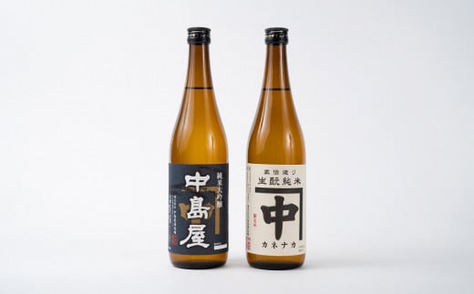 酒 日本酒 飲み比べ 2本 × 720ml ( カネナカ 生酛純米 & 中島屋 純米大