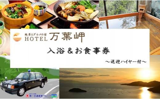 yɌsziƃȌh@zet̖ &H 1܁`}nC[t`