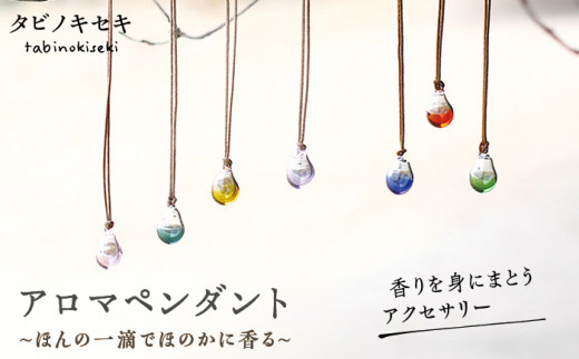 yszy  z A} y_g J[ ErL Rbg R sty^rmLZLz [ADB005-3]