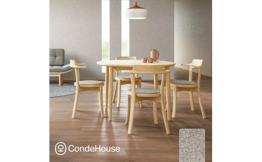 CONDEHOUSE ダイニングセット 伸長式テーブル チェア 食卓 心もとなく H364 