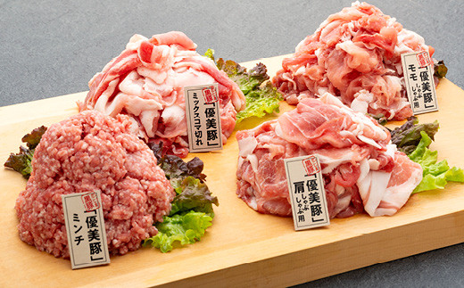 サンプル写真