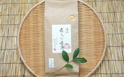 近江赤ちゃん番茶(300g×10本) - 滋賀県大津市｜ふるさとチョイス - ふるさと納税サイト