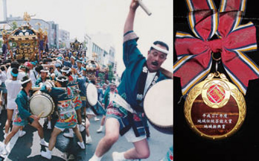 銚子0138 6d5608390af760f0eebf190dbd81b7