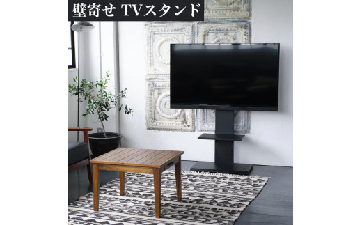 壁掛け風テレビ台 ロータイプ ブラック AKU100959803 - 和歌山県