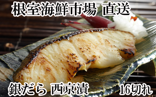 ykCszA-28158  v16؁CNsꁃ₾琼Ђ4×4P