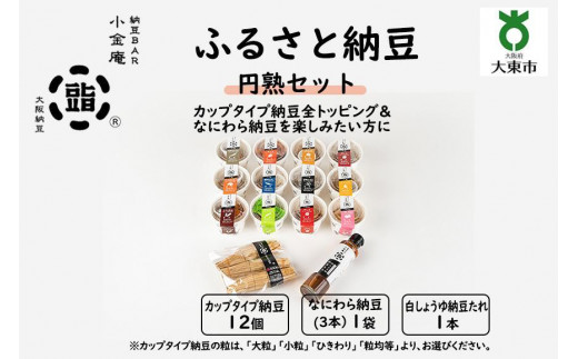 y{哌szӂ邳Ɣ[@~n ϓZbg(Jbv[12+2ij[BAR