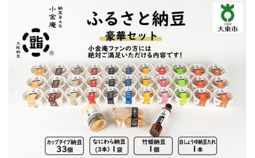 y{哌szӂ邳Ɣ[@؃Zbg(Jbv[33+3ij[BAR