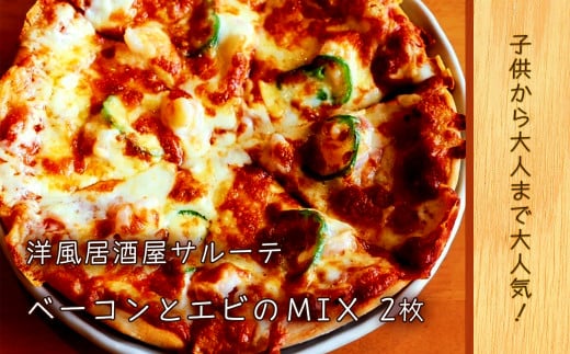 ykCyz mT[e ⓀsUix[RƃGr̂lhw@a23cmj a23cm 2 ( ӂ邳Ɣ[ sU x[R Gr ̓Y gp ⓀrU C^A kC