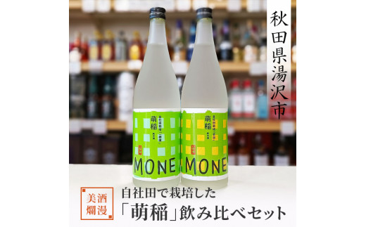 yHcszࣖ Гcō͔|uGvݔ׃Zbgy(L)쉮z[B5107]