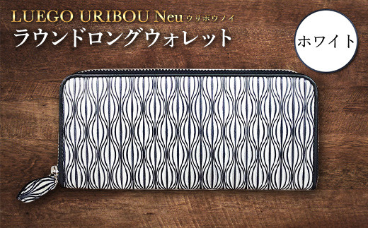 yR`zLUEGO URIBOU Neu E{EmC EhOEHbgizCgj F2Y-3309