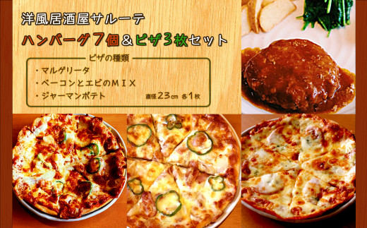 ykCyz mT[e@Ⓚno[OiVjⓀsUiRjZbg a23cm e1 ( ӂ邳Ɣ[ sU }Q[^ x[R Gr W[}|eg no[O \