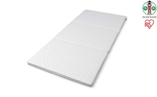 マットレス シングル 洗える 厚さ5cm 硬め エアリープラス マットレス